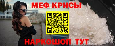 ГАЛЛЮЦИНОГЕННЫЕ ГРИБЫ Ликино-Дулёво