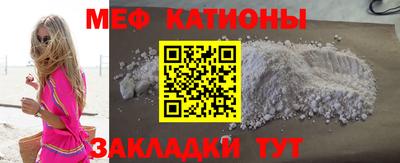 ГАЛЛЮЦИНОГЕННЫЕ ГРИБЫ Ликино-Дулёво