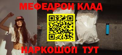 дистиллят марихуана Лесосибирск