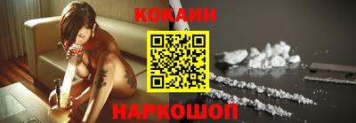 ГАЛЛЮЦИНОГЕННЫЕ ГРИБЫ Ликино-Дулёво