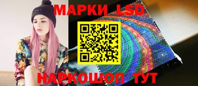 дистиллят марихуана Лесосибирск