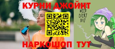 мефедрон мука Ливны