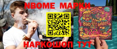 ГАЛЛЮЦИНОГЕННЫЕ ГРИБЫ Ликино-Дулёво