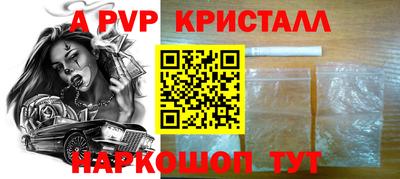 дистиллят марихуана Лесосибирск