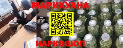 мефедрон мука Ливны