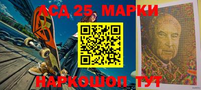 мефедрон мука Ливны