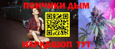 ГАЛЛЮЦИНОГЕННЫЕ ГРИБЫ Ликино-Дулёво