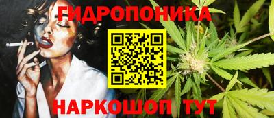 мефедрон мука Ливны