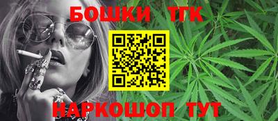 мефедрон мука Ливны