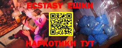 мефедрон мука Ливны