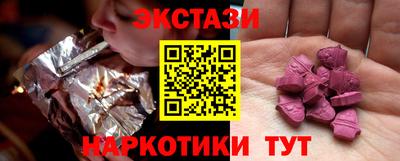 дистиллят марихуана Лесосибирск