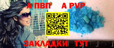 дистиллят марихуана Лесосибирск