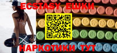 мефедрон мука Ливны