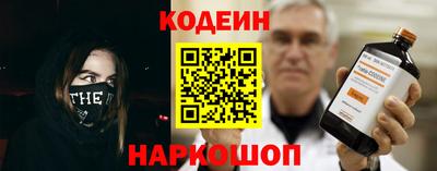 ГАЛЛЮЦИНОГЕННЫЕ ГРИБЫ Ликино-Дулёво