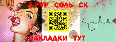 дистиллят марихуана Лесосибирск