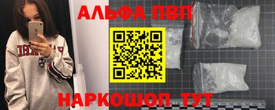 дистиллят марихуана Лесосибирск