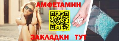 ГАЛЛЮЦИНОГЕННЫЕ ГРИБЫ Ликино-Дулёво