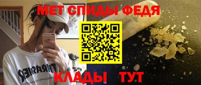 ГАЛЛЮЦИНОГЕННЫЕ ГРИБЫ Ликино-Дулёво