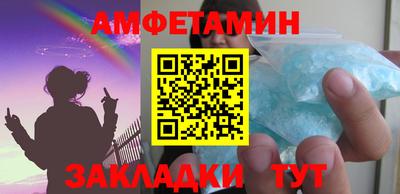 дистиллят марихуана Лесосибирск