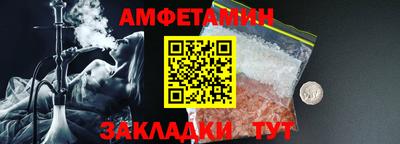 ГАЛЛЮЦИНОГЕННЫЕ ГРИБЫ Ликино-Дулёво