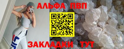 ГАЛЛЮЦИНОГЕННЫЕ ГРИБЫ Ликино-Дулёво