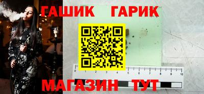 ГАЛЛЮЦИНОГЕННЫЕ ГРИБЫ Ликино-Дулёво