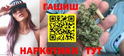 мефедрон мука Ливны