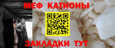 дистиллят марихуана Лесосибирск