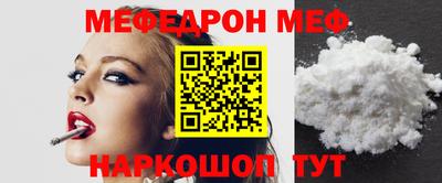 дистиллят марихуана Лесосибирск