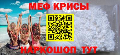 дистиллят марихуана Лесосибирск