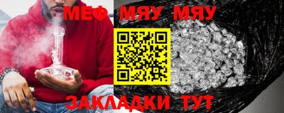 дистиллят марихуана Лесосибирск