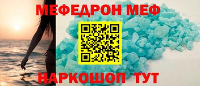 ГАЛЛЮЦИНОГЕННЫЕ ГРИБЫ Ликино-Дулёво